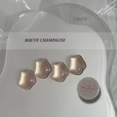 HEMAフリー Luna マグネットジェル モーヴ *コンテナ入り