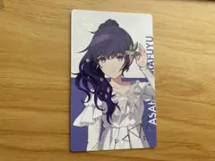 プロセカ エピカ 朝比奈まふゆ 26Cカラフルパレットストア特典