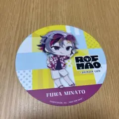 Item thumbnail for item d504446c-1c26-47b7-9e53-a9543d5f71b5