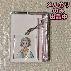 2026年最新】ふぉーちゅんくじの人気アイテム - メルカリ