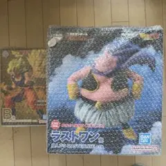 ドラゴンボール 魔人ブウフィギュア　孫悟空フィギュア　一番くじ　B賞ラストワン賞