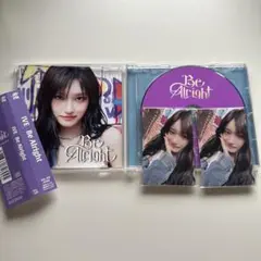 IVE Be Alright イソ