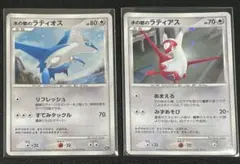 ポケモンウィークリー 夏のバカンスは水の都へ！ - メルカリ