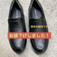 【美品】asics Lady worker パンプス 黒 24.0cm EEEのサムネイル