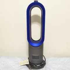 2026年最新】dyson am09 2018の人気アイテム - メルカリ