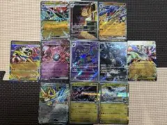 ポケモンカードメガドリームex、ムニキスゼロ
