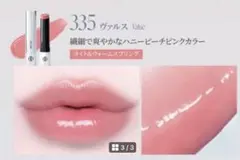 Item thumbnail for item 86179d48-3573-4cf9-a3fb-29f4e0879bab