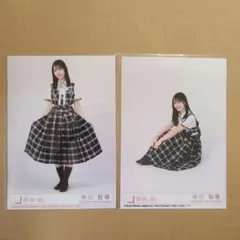2026年最新】中川智尋の人気アイテム - メルカリ