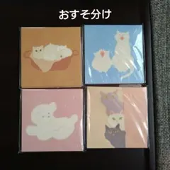 Item thumbnail for item a3b153c3-bb25-4131-9119-7d7f33c9ca5e