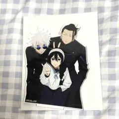 呪術廻戦　領域展開スクエア　ビジュアクスタ