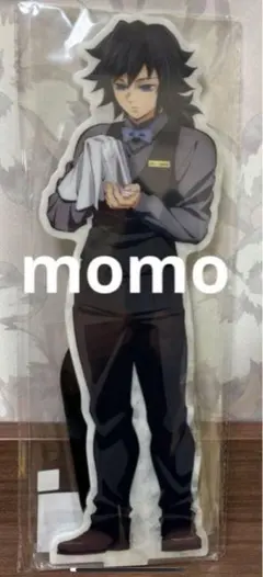 鬼滅の刃 ～ビッグ両面アクリルスタンド　冨岡義勇