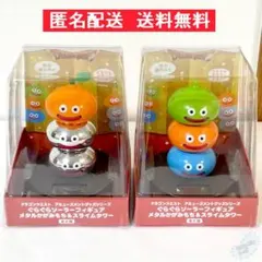 【ドラクエ】ぐらぐらソーラーフィギュア メタルかがみもち＆スライムタワー2種