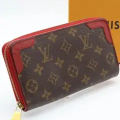 【極美品】路易威登 Zippy Wallet Retiro Monogram 長夾