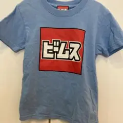 BEAMS×トミカ　ロゴ入り水色Tシャツ