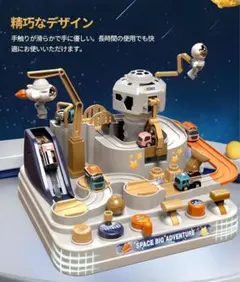 Item thumbnail for item 63f91f2f-dc67-4a9b-b4f7-18d97bade9fd