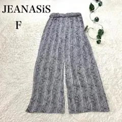 JEANASiS ジーナシス イージーパンツ ゆったり グレー 総柄