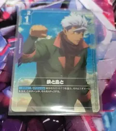 Item thumbnail for item 12fa67a9-1d99-449c-bcd6-0b9ff69c713d