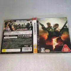 PLAYSTATION 3 バイオハザード 5 BIO HAZARD 5