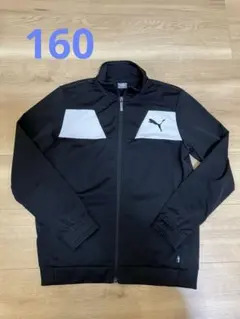 Item thumbnail for item 97955325-9400-4efe-a5ef-a7c455997525