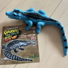 ニューギニアワニ フィギュア クロコダイル＆Co. デアゴスティーニのサムネイル