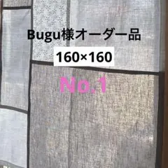 Item thumbnail for item e868b252-2ee9-4694-b21d-b5f31b2083a9