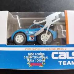 2025年最新】星野一義 サインの人気アイテム - メルカリ