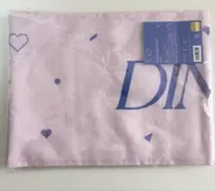 SEVENTEEN 2023 LOVE muffler towel DINO