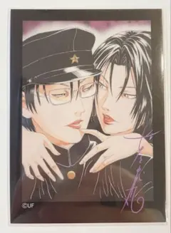 2025年最新】ライチ光クラブの人気アイテム - メルカリ