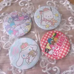 サンリオ　いちご新聞付録