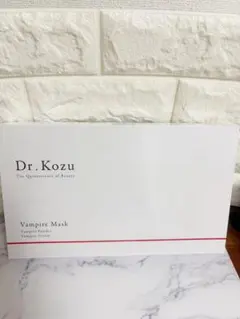 新品未開封 Dr. Kozu ヴァンパイアマスク＆リップセラム - メルカリ