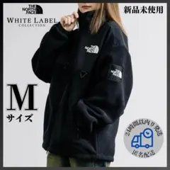 【新品】韓国限定　ノースフェイス　フリースボアジャケット　Mサイズ