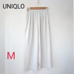 ユニクロ クレープジャージーワイドパンツ Mサイズ ライトグレー系 422747