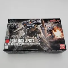 鬼若様 リクエスト 2点 まとめ商品