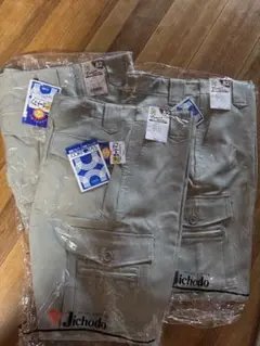 自重堂　作業ズボン　冬用カーゴパンツ ８２　アースグリーン　3着