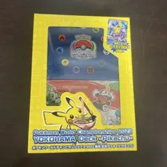 2025年最新】ポケモン wcsの人気アイテム - メルカリ