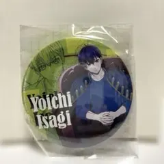 2026年最新】潔の人気アイテム - メルカリ