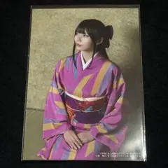 Item thumbnail for item 35737b96-0ea9-4786-b259-a3b17a01eee4