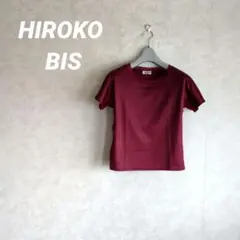 HIROKO BIS コシノヒロコ　バーガンディ半袖Tシャツ 9のサムネイル