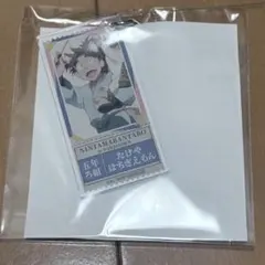 忍たま ナンジャ 竹谷八左ヱ門 チケット風キーホルダー