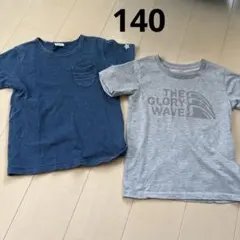 キッズ　　BREEZE 半袖　Tシャツ 2枚セット 140cmのサムネイル