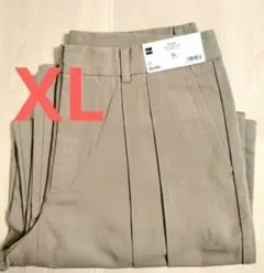 Item thumbnail for item 6d75c1bb-a4f2-48ea-9960-ff03162cd7c4