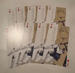 2026年最新】ハイキュー展 トランプの人気アイテム - メルカリ