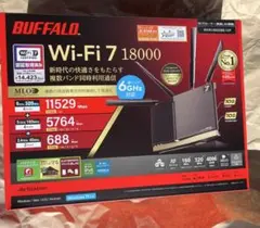 2026年最新】WXR-18000BE10Pの人気アイテム - メルカリ