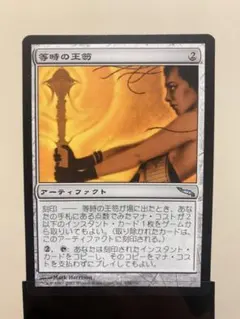 たかはし様 リクエスト 3点 まとめ商品