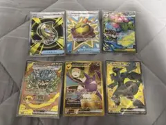 ポケモンカードUR SR SAR6枚セット