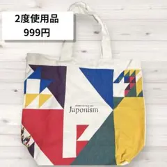 Item thumbnail for item 8c2eb9f3-acae-4cc6-b8e9-e586a5484773