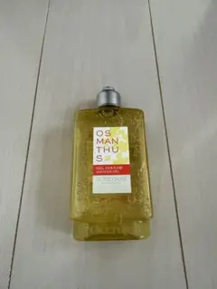 ロクシタン　シャワージェル