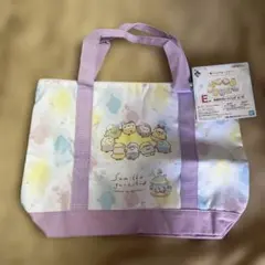 一番くじ　すみっコぐらし　お出かけトートバック