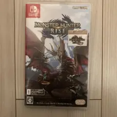 モンスターハンターライズ サンブレイクセット