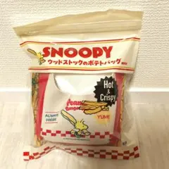 파미마 한정 SNOOOPY 나무 스톡 감자 가방 BOOK 신품